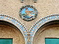 Coney Island Bathhouse - Neptune